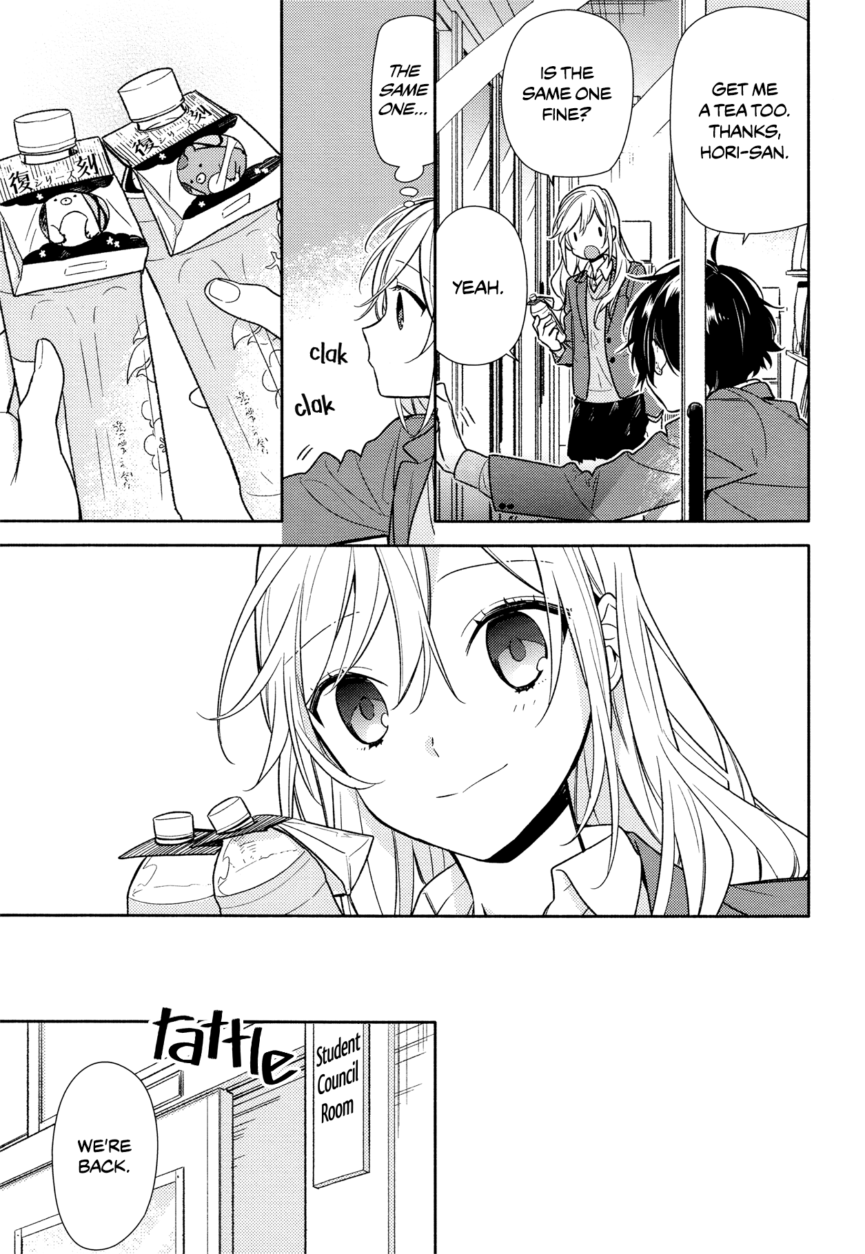 Horimiya, Chapter 99 image 05